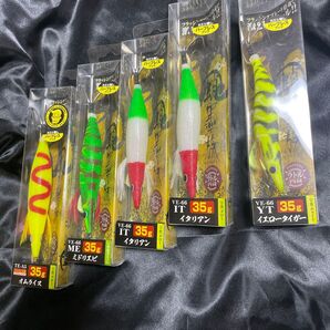 蛸墨族 アシスト工房オリジナルカラー 3.5号-35g #オムライス ハリミツ 船タコ など5点
