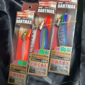 エギリー・ダートマックス TR 40g-BK TR19 UVタイガーバニーパープル など3色