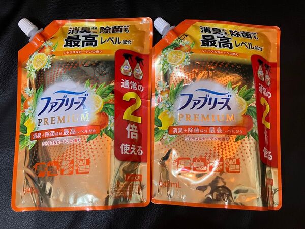 ファブリーズ プレミアム シトラス& ガーデンの香り 詰め替え用 640mL 2個