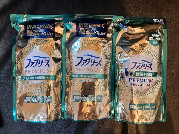 ファブリーズ プレミアム 清潔なランドリーの香り 詰め替え 320ml 3個