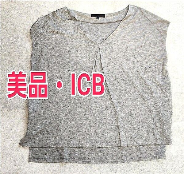 【お値下げ・美品】ICB プルオーバー トップス グレー Vネック カットソー Vネック トップス
