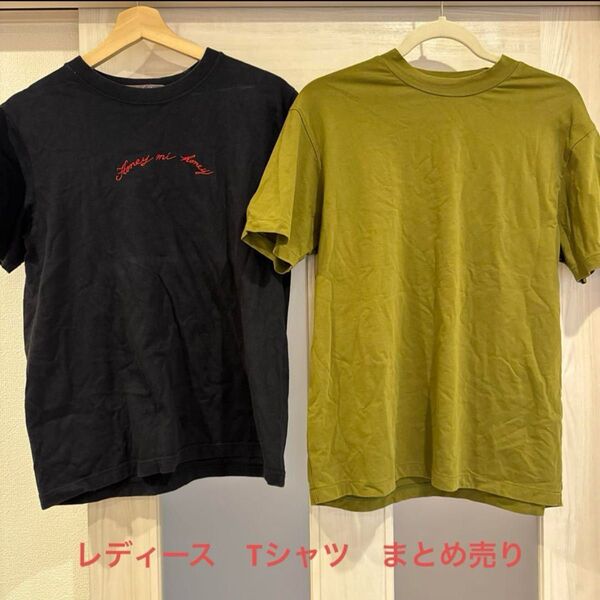 レディース Tシャツ 半袖 黒 ブラック カーキ まとめ売り Mサイズ メンズ ユニセックス 半袖Tシャツ Sサイズ Mサイズ