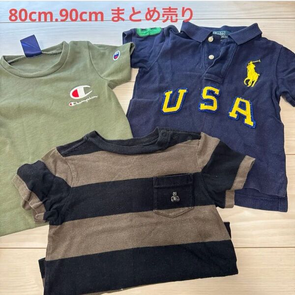ラルフローレン Gap チャンピオン 80cm 90cm Tシャツ 男の子 夏服 ポロシャツ 半袖 古着 ボーダー まとめ売り