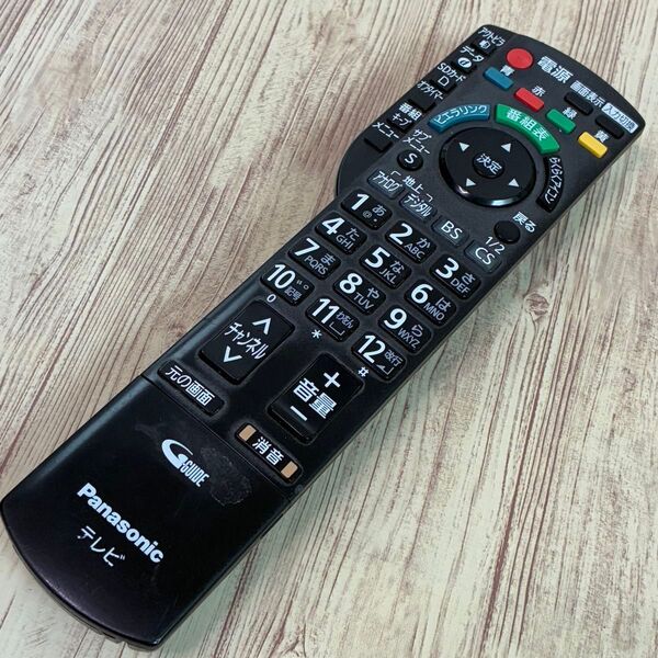 Panasonic パナソニック テレビ リモコン N2QAYB000482赤外線チェック済