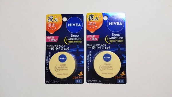 花王 ニベア ディープモイスチャー ナイトプロテクト はちみつの香り 2個セット リップバーム 新品