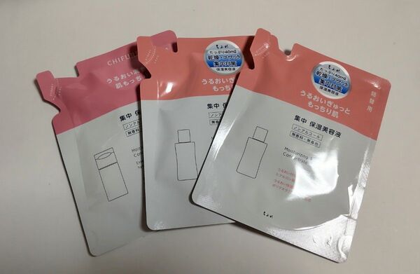 合計3袋 ちふれ 集中保湿美容液 30ml 集中保湿美容液N 40ml×2 新品未使用