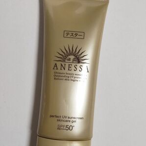 資生堂 ANESSA アネッサ パーフェクトUV スキンケアジェルa 少量1回使用