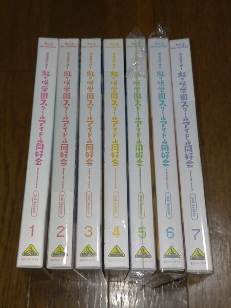 ラブライブ! 虹ヶ咲学園スクールアイドル同好会 2nd Season 全7巻セット ブルーレイ 特装限定版