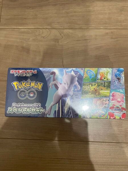 ポケモンカードゲーム スペシャルセット ポケモンGO