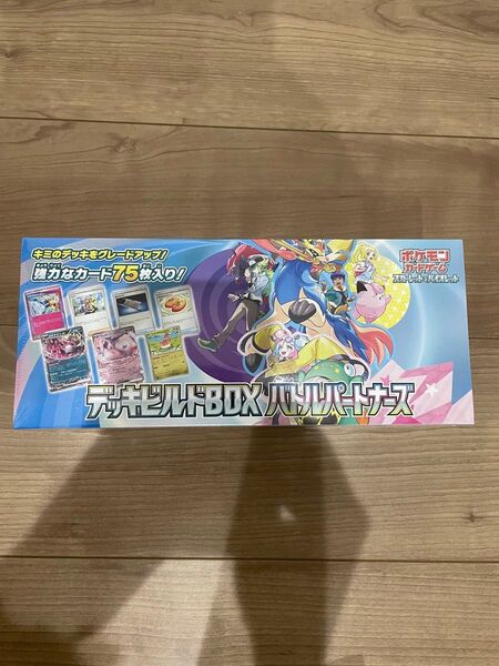 ポケモンカードゲーム バトルパートナーズ デッキビルドBOX シュリンク有