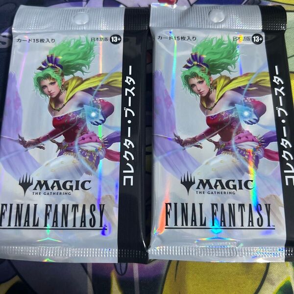 mtg コレクターブースター ff 日本語 2パック