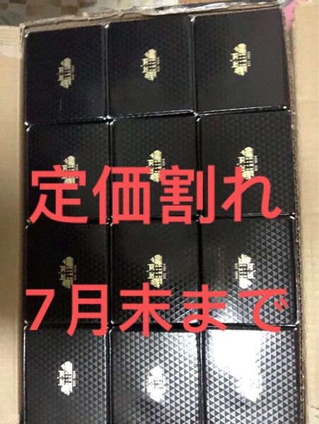 マッカラン シェリーオークーカスク ウイスキー12本セット 定価割れ