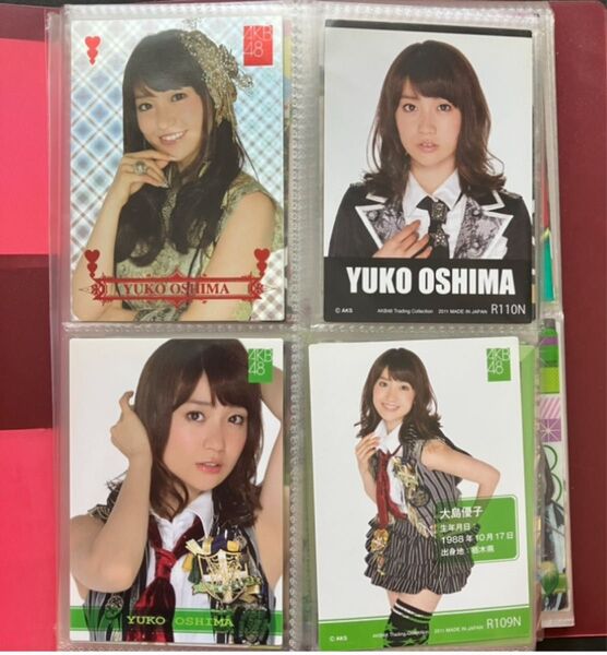 大島優子 AKB48 トレーディングカードまとめ売り 検索) 生写真
