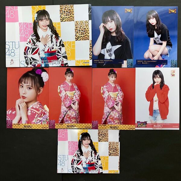梅山恋和 NMB48 生写真 ソロコンサート2L+L+その他 AKB48