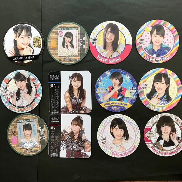 明石奈津子 直筆、宮脇咲良、渋谷凪咲、島崎遥香 AKB48 NMB コースターまとめ売り 検索) 生写真