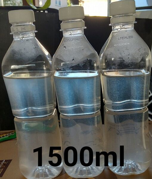魚のエサ 1500ml。ペットボトル発送。ゾウリムシ メダカ 金魚 めだか エサ ミジンコ グリーンウォーター PSB