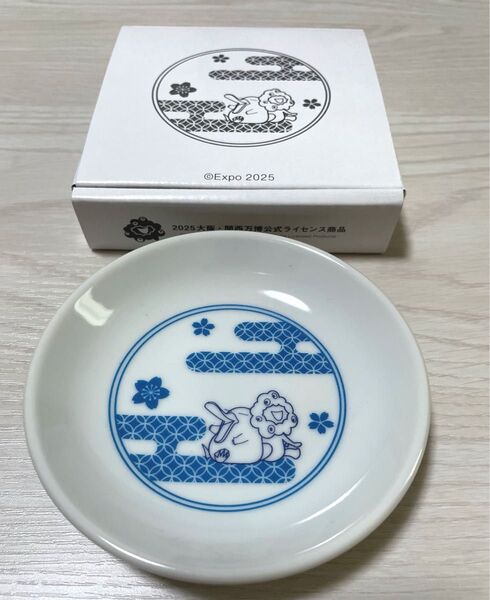 たち吉 大阪万博 EXPO2025 ミャクミャク カモノハシのイコちゃん 小皿
