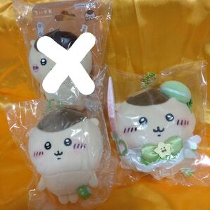 ちいかわ くりまんじゅう まじかるちいかわ もちっとぷちミニマスコット 2点