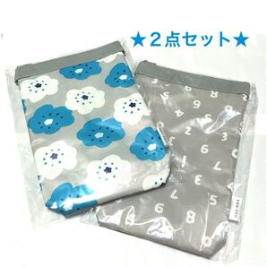 ・2点セット【オルビス×SOU-SOU 折りたたみ保冷ポーチ】オルビスノベルティ コラボ商品 非売品 オルビス SOU-SOU