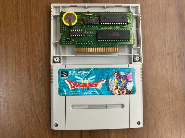 ドラゴンクエストⅢ スーパーファミコン 新品電池交換 メンテナンス済み