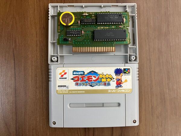 がんばれゴエモンきらきら道中 スーパーファミコン 新品電池交換 メンテナンス済み