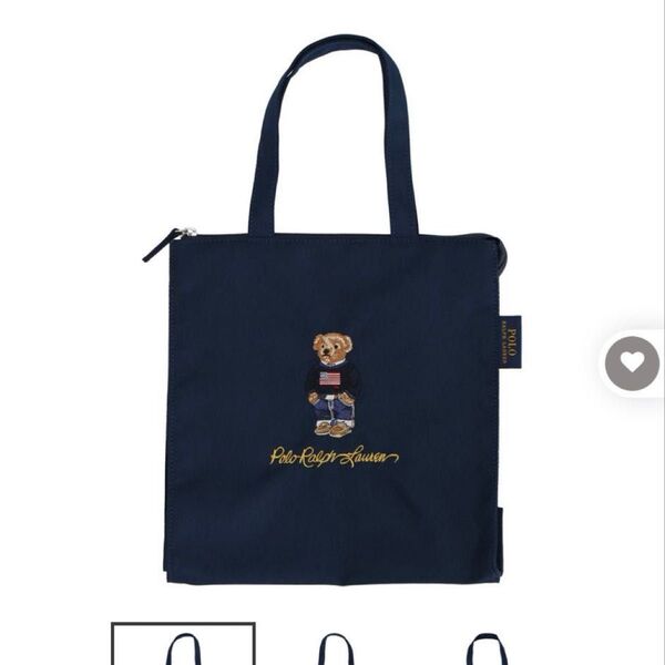 ポロベア 刺繍入り トートバッグ ラルフローレン ネイビー