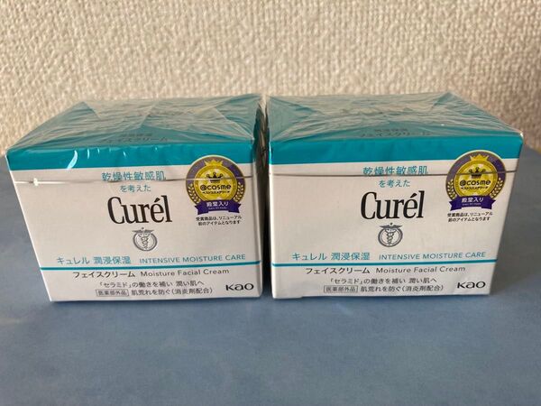 【2個セット】 キュレル 潤浸保湿フェイスクリーム