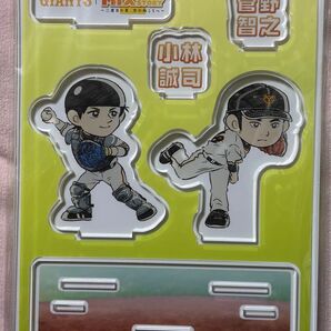 読売ジャイアンツ 菅野智之×小林誠司 あだち充MIXコラボアクリルスタンド 巨人