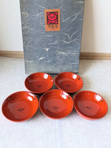 【未使用・共箱付き】秀衡塗 溜塗り椀 5客セット 丸三漆器 岩手伝統工芸品 説明書あり