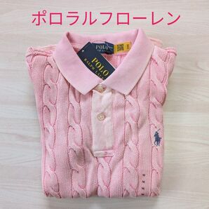 新品タグ付き ポロラルフローレン ケーブルニット ポロシャツ 半袖ポロシャツ ピンク M
