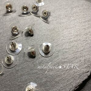 下向き防止キャッチ
