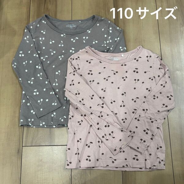 【110サイズ】さくらんぼ 長袖 女の子 カットソー Tシャツ 2枚セット