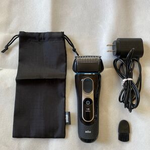 BRAUN ブラウン シェーバー シリーズ5 wet&dry