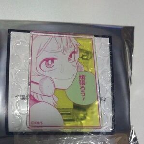 僕のヒーローアカデミア原画展 名言アクリルバッジ 麗日お茶子