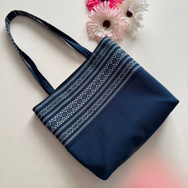リメイクジュエ417★紺系博多帯★ハンドメイド★帯リメイクトートバッグ★内ポケット有り★横