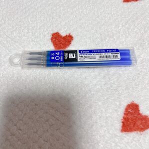 新品未使用 替芯 フリクションポイント 青