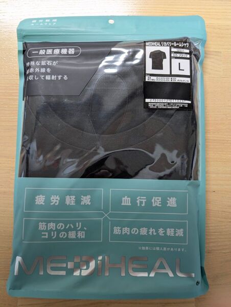 メディヒール リカバリールームウェア 半袖Tシャツ Lサイズ ブラック