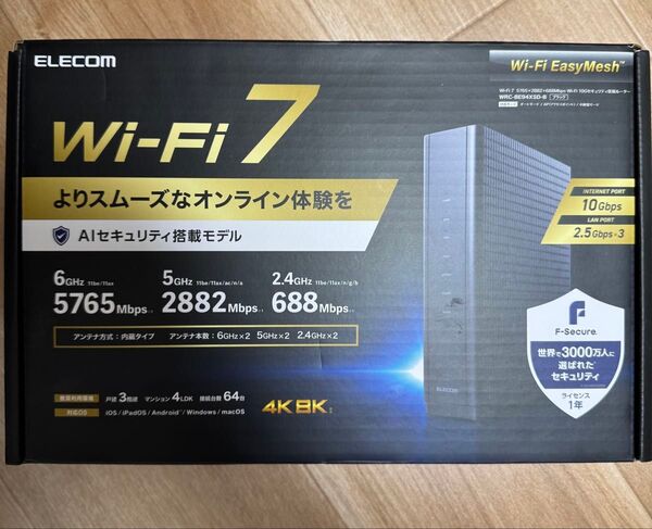 ELECOM Wi-Fi 7 ルーターWRC-BE94XSD-B Easy Mesh ①