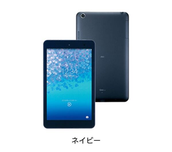 au qua tab 01 KYT31ネイビー中古品