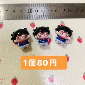 男の子キャラのデコパーツ デコパ