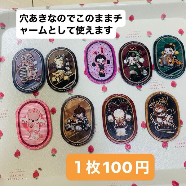 SPちゃんアクリルプレート アクリルチャーム 穴あき かんつき アクリルパーツ