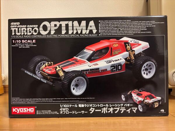 【新品!希少!】京商 ターボオプティマ 復刻版!