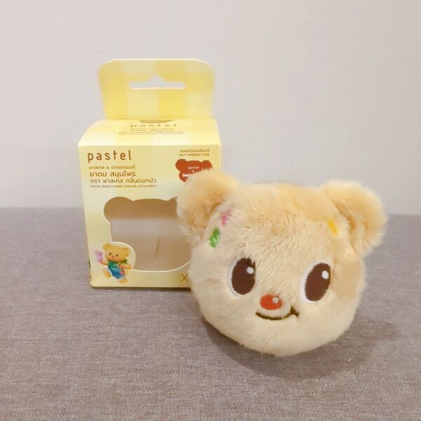 新品未使用☆Butterbear バターベア タイ限定 ヤードムケース
