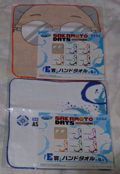 【坂本太郎/朝倉シン】 SAKAMOTO DAYSサカモトデイズ セガラッキーくじ セガくじ ハンドタオル