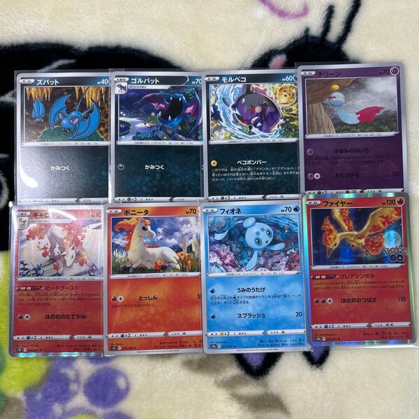 ポケモンカード ポケカ