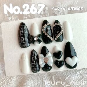 ネイルチップ ブラック ホワイト ツイード 量産型 地雷 韓国 ワンホン キラキラ