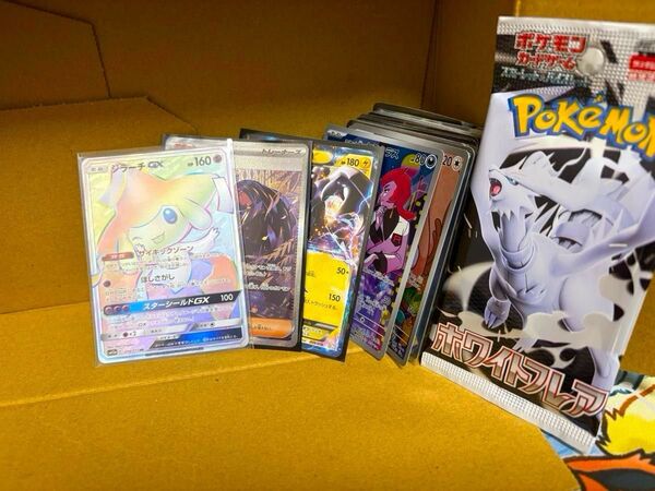 ポケモンカード 引退品 まとめ売り ジラーチ オモダカ ゼクロム ホワイトフレア