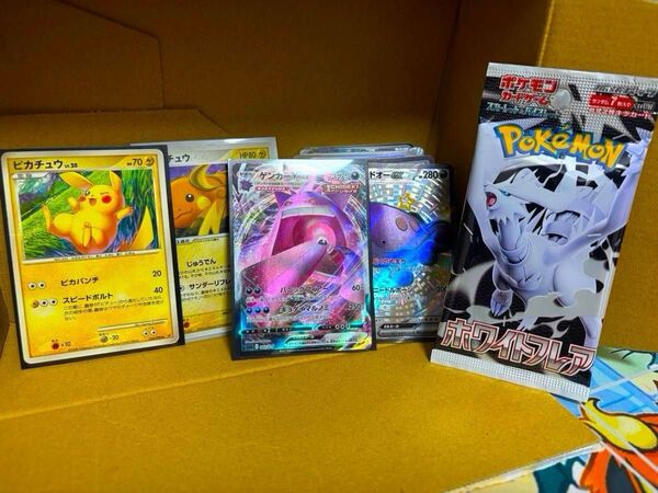 ポケモンカード 引退品 まとめ売り ピカチュウ ゲンガー ライチュウ ホワイトフレア