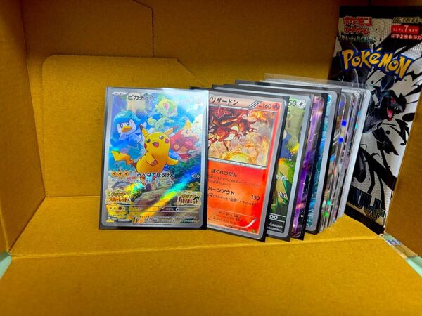ポケモンカードゲーム 引退品 まとめ売り ピカチュウスカーレットバイオレットプロモ 開封済み リザードン ブラックボルト 状態C
