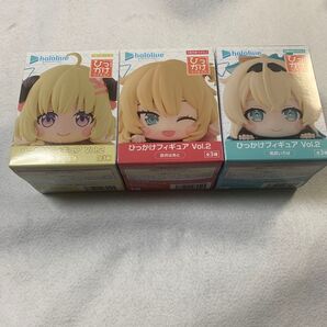 ホロライブ ひっかけフィギュア Vol.2 赤井はあと 角巻わため 風間いろは 3体セット